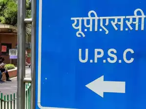 Global Eye : UPSC Civil Services Notification 2025