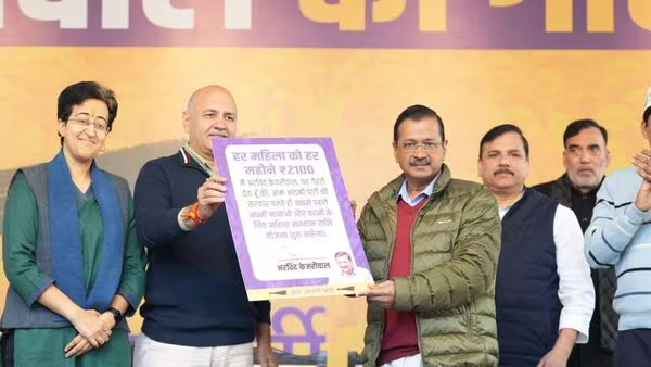 Global Eey : Free Bus Travel, 50% Metro Fare Discount for Students in AAP's 2025 Election Manifesto
