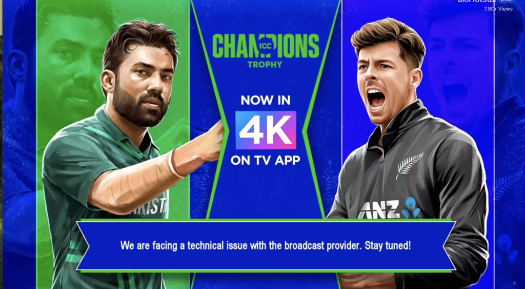 Global Eye : Jio Hotstar Faces Technical Glitch, Frustrating Millions During Champions Trophy 2025 Opener