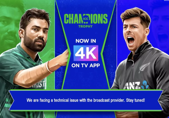 Global Eye : Jio Hotstar Faces Technical Glitch, Frustrating Millions During Champions Trophy 2025 Opener