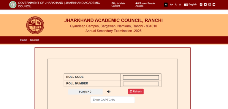 JAC Result - Global Eye