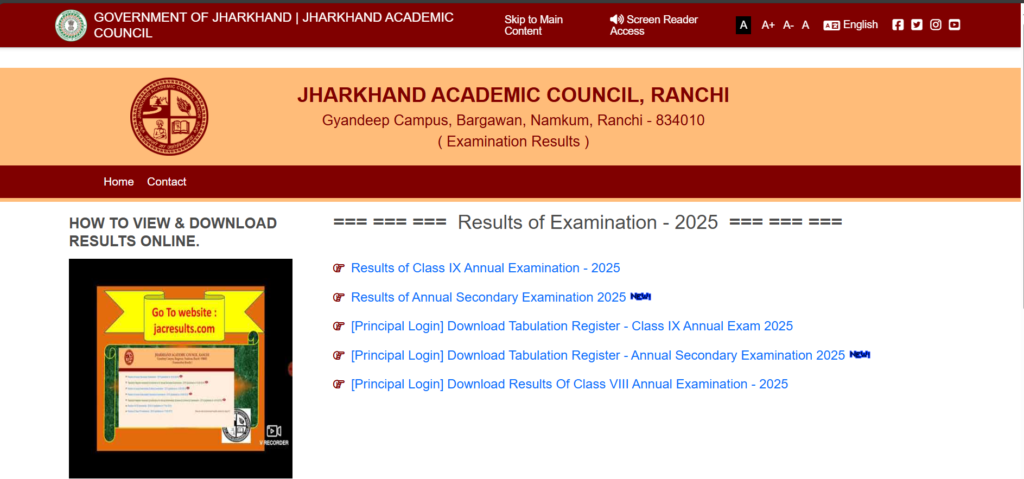 JAC Result - Global Eye