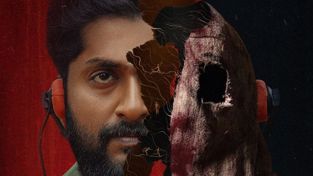 Global Eye : When & Where To Watch Dhyan Sreenivasan’s Mystery Comedy On Netflix 🔍