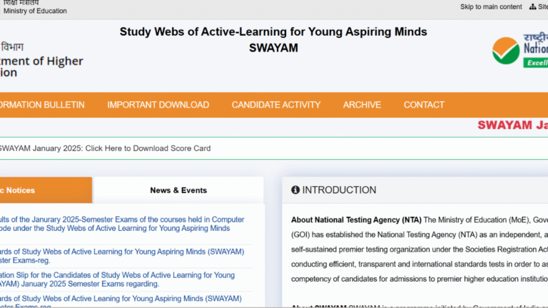 Global Eye : NTA Declares SWAYAM January 2025 Exam Results